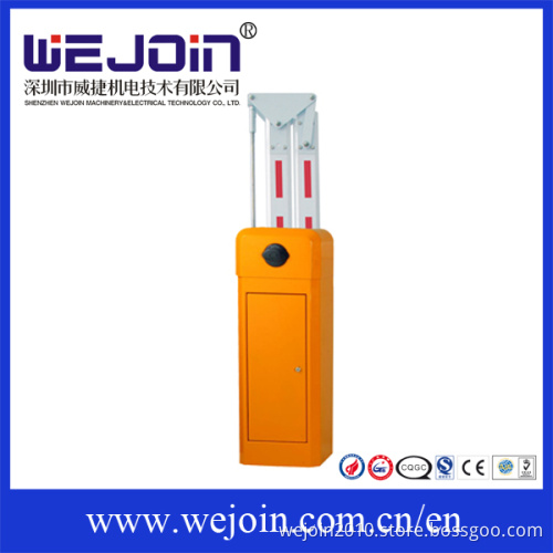 Striaght Arm Barrier Gate (WJDZ102)